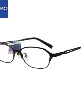 精工眼镜框女款全框钛材商务眼镜架近视配镜光学镜架HC2018