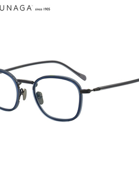 MASUNAGA增永眼镜框男女复古日本手工钛+板材近视镜框GMS121TS