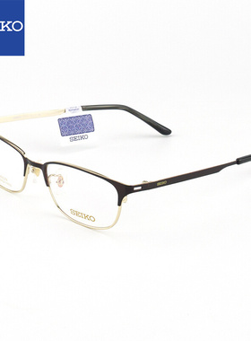 精工 眼镜框男款全框钛材商务眼镜架近视配镜光学镜架HC1017