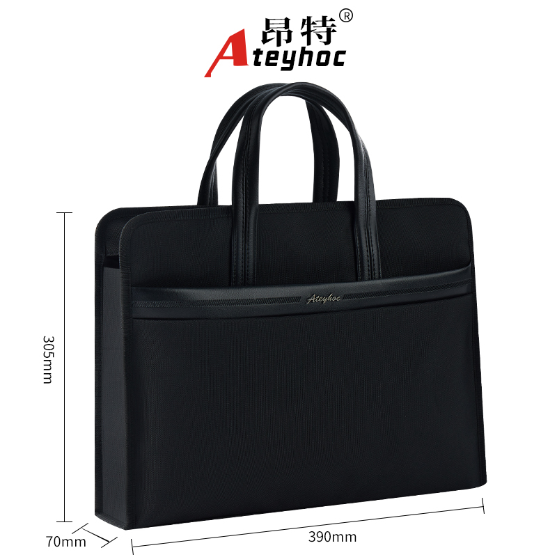 会议定制 基础生活防水