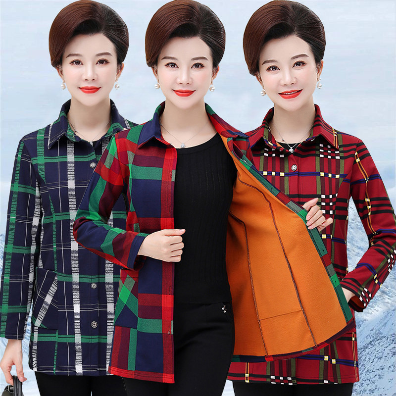 妈妈秋冬装加绒加厚保暖衬衫格子中长款中老年人女装衬衣上衣外套