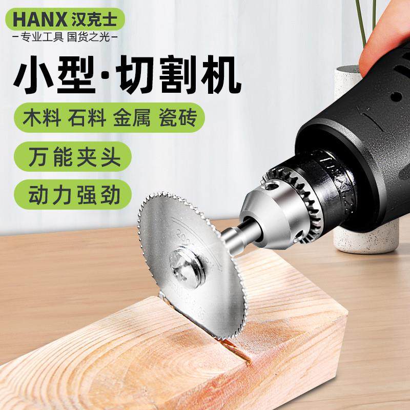 建圈强链标委会联合德康集团召开生鲜猪肉团体标准启动暨研讨会!