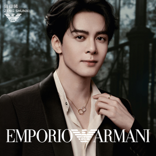 Armani阿玛尼couples系列情侣项链女简约送伴侣 新品 曾舜晞同款