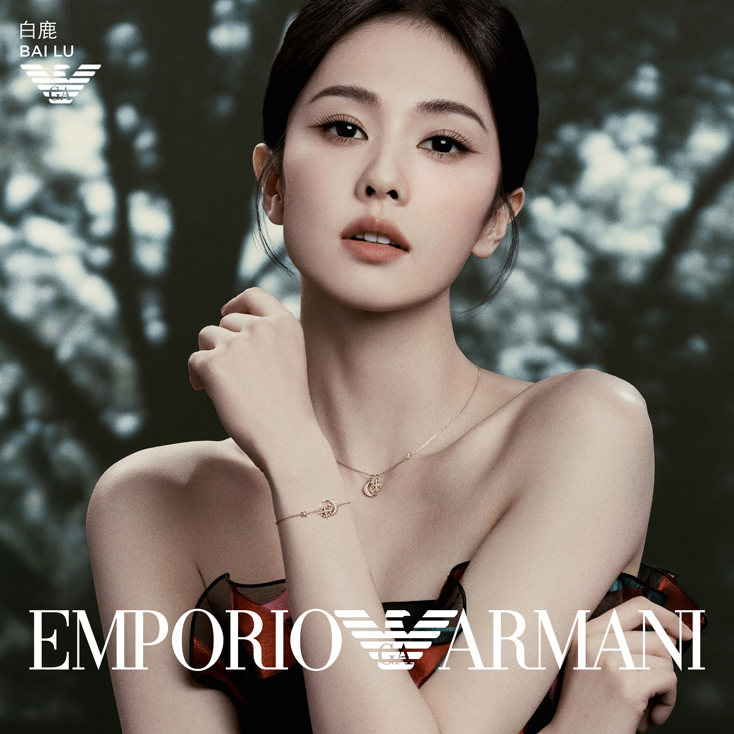 EMPORIOARMANI阿玛尼星月项链