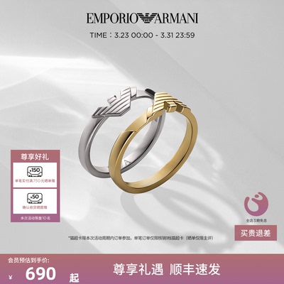 曾舜晞同款couples情侣系列戒指