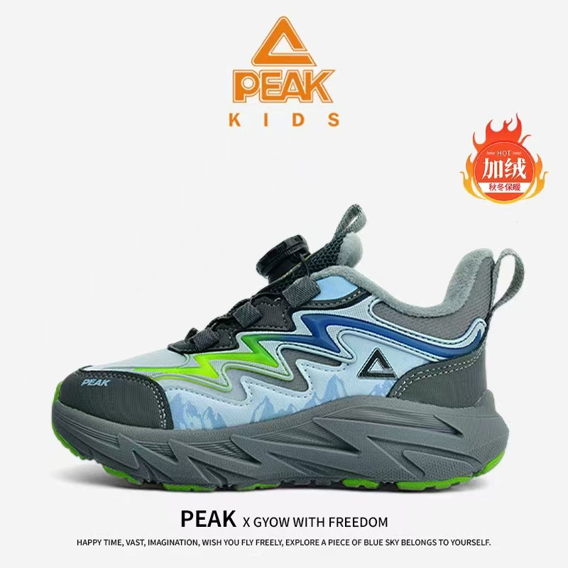 匹克男童鞋2025冬季新款儿童运动鞋防滑保暖二棉鞋加绒跑步男冬鞋