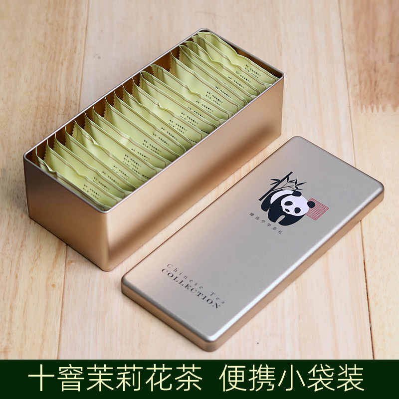 四川飘雪茉莉花茶2026新茶特级高档十窨飘雪碧潭花茶小泡袋装160g