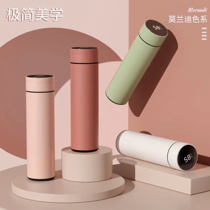 智能测温316不锈钢保温杯莫兰迪配色礼盒装高颜值水杯实用礼品