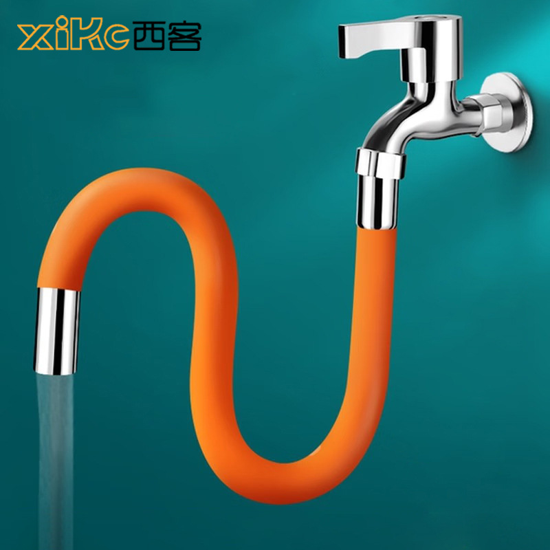 家用不锈钢水龙头软管工厂强力洗衣机花洒接头延长管防溅