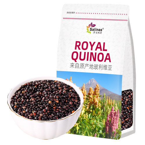 萨利纳斯2斤袋装黑藜麦