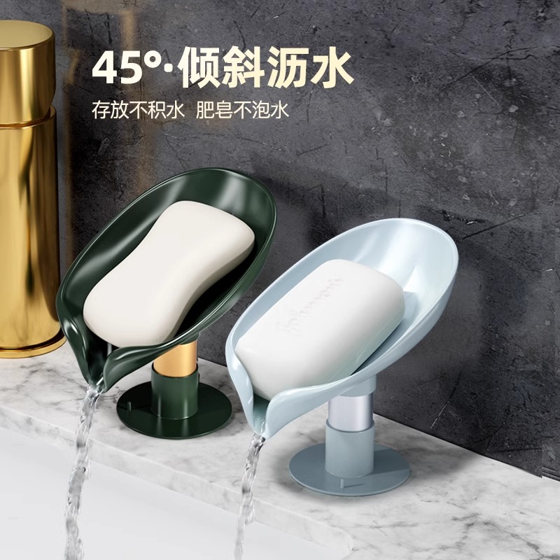 高颜值肥皂盒轻奢皂盒