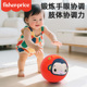 费雪小皮球1 3岁婴儿童专用拍拍皮球室内幼儿园宝宝篮球玩具球类