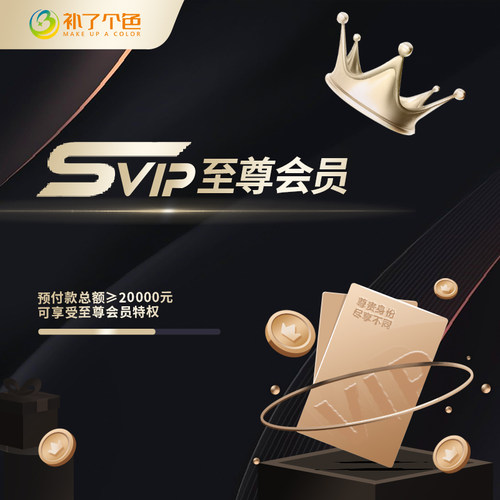 补了个色至尊会员（为全球门窗修复提供更佳解决方案）