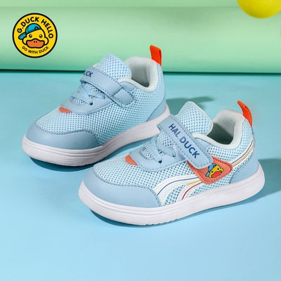 断码清仓小黄鸭春秋款儿童运动鞋子幼童小童板鞋男女童休闲鞋尾货