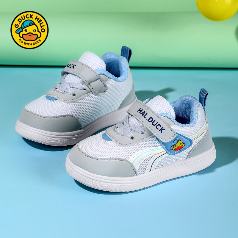 断码清仓小黄鸭春秋款儿童运动鞋子幼小童板鞋男女童休闲鞋尾货鞋