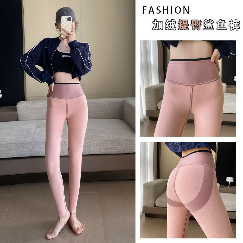新款大码樱花绒打底裤女秋冬外穿高腰收腹鲨鱼裤运动无痕提臀芭比
