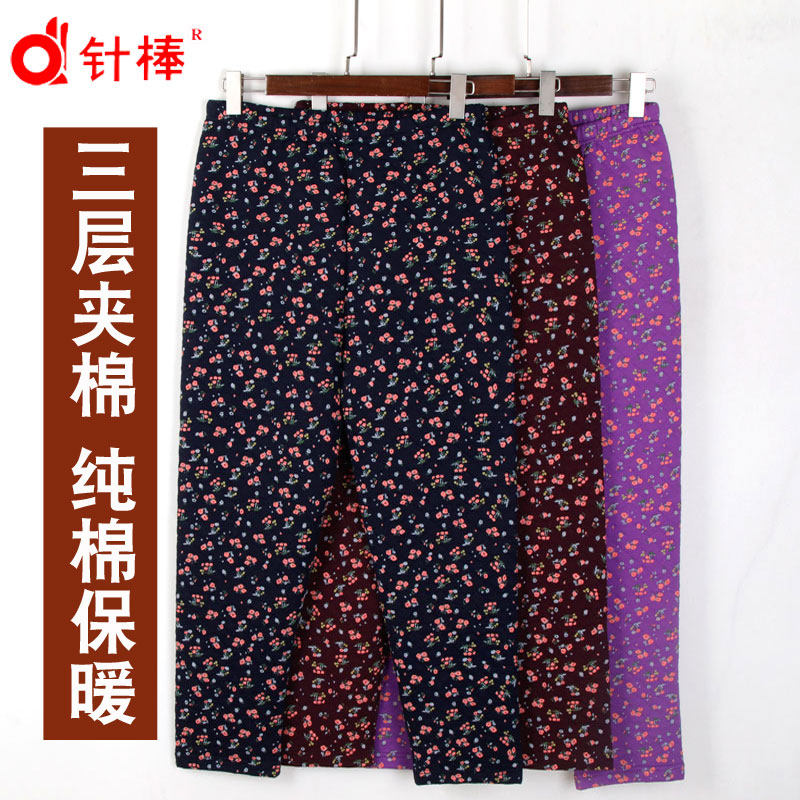 针棒厚纯棉否女棉印花内衣