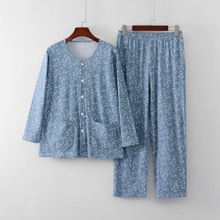长裤 夏季 长袖 中老年人开衫 加肥加大纯棉妈妈对襟睡衣薄 家居服套装