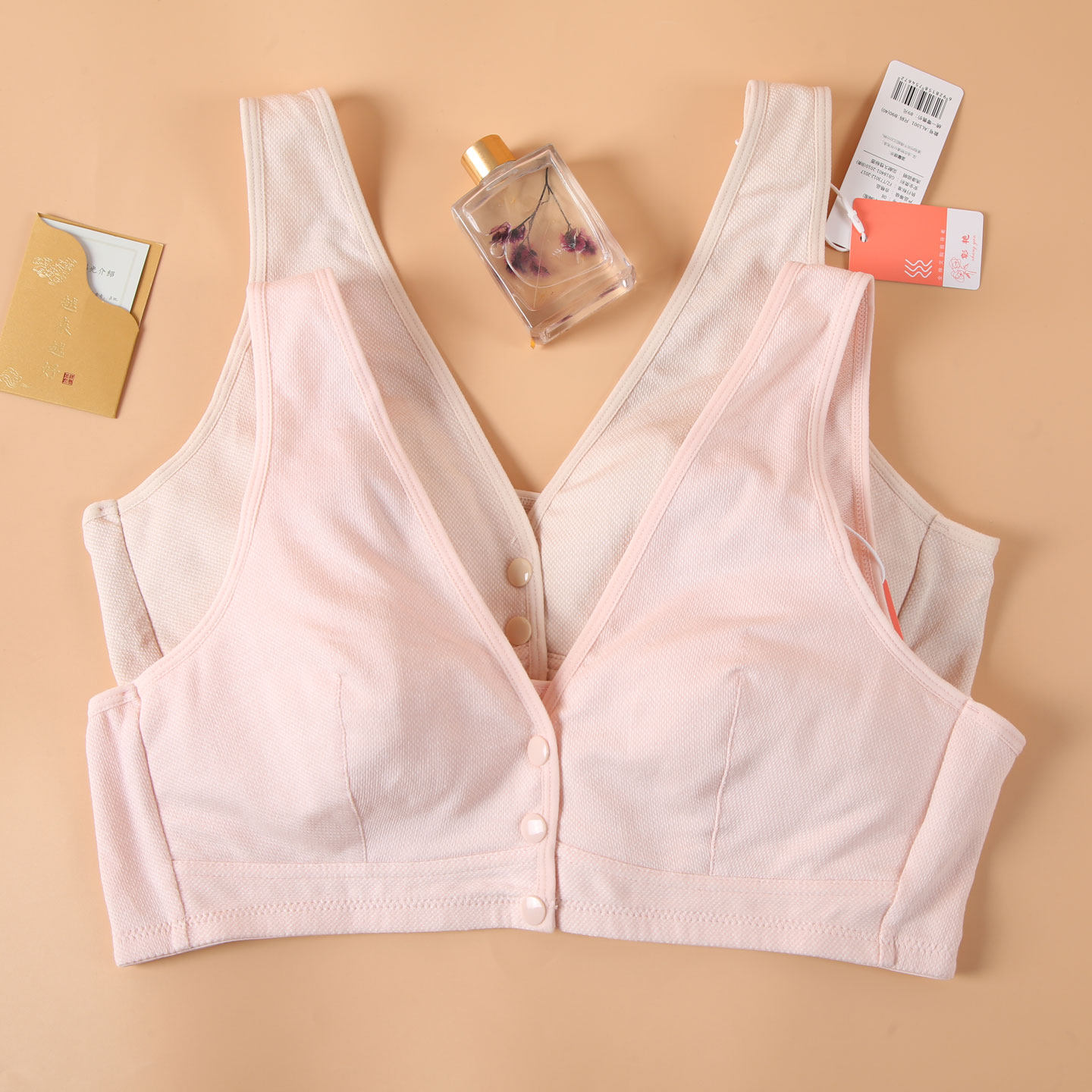 彰艳全棉前扣聚拢文胸中老年人聚拢胸型舒适内衣女纯棉背心式胸罩,女士内衣/男士内衣/家居服,文胸,淘宝优惠券,粉丝福利购,淘宝优惠卷