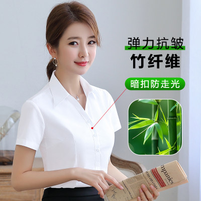 裁布匠弹力竹纤维女士短袖衬衫
