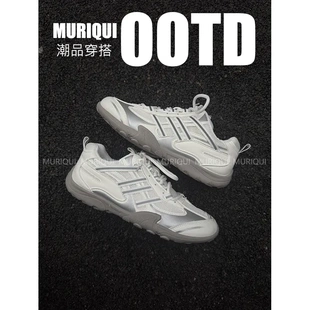 MURIQUI Normcore赛车鞋男 夏季透气网面板鞋厚底增高休闲德训鞋