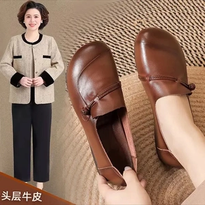 头层牛皮舒适防滑妈妈单鞋