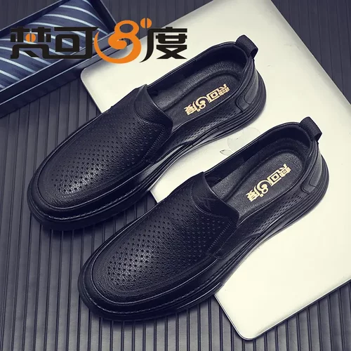 梵可8度男洞防滑透气镂空凉鞋