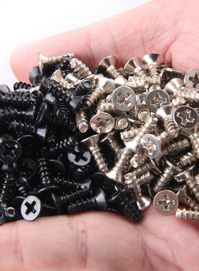 镀镍/黑色KB碳钢十字沉头小螺钉M1M2M3M4盘头B型螺钉平尾自攻螺丝