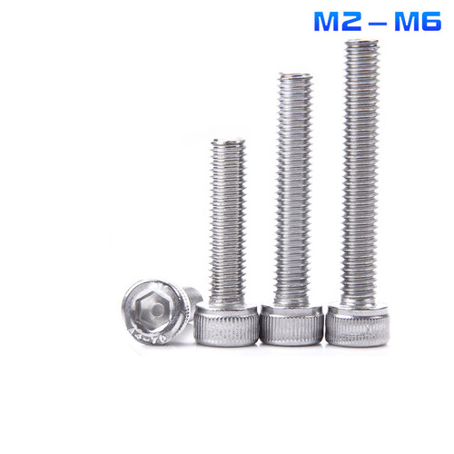 316不锈钢内六角螺丝钉螺栓M2MM3M4M5M6*4x5x6x8x10x12x14x16x18 - 封面