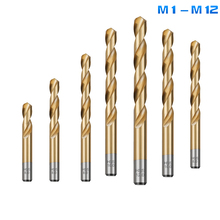 高速钢镀钛麻花钻头全磨制麻花钻不锈钢专用手电钻木工钻头1-12mm