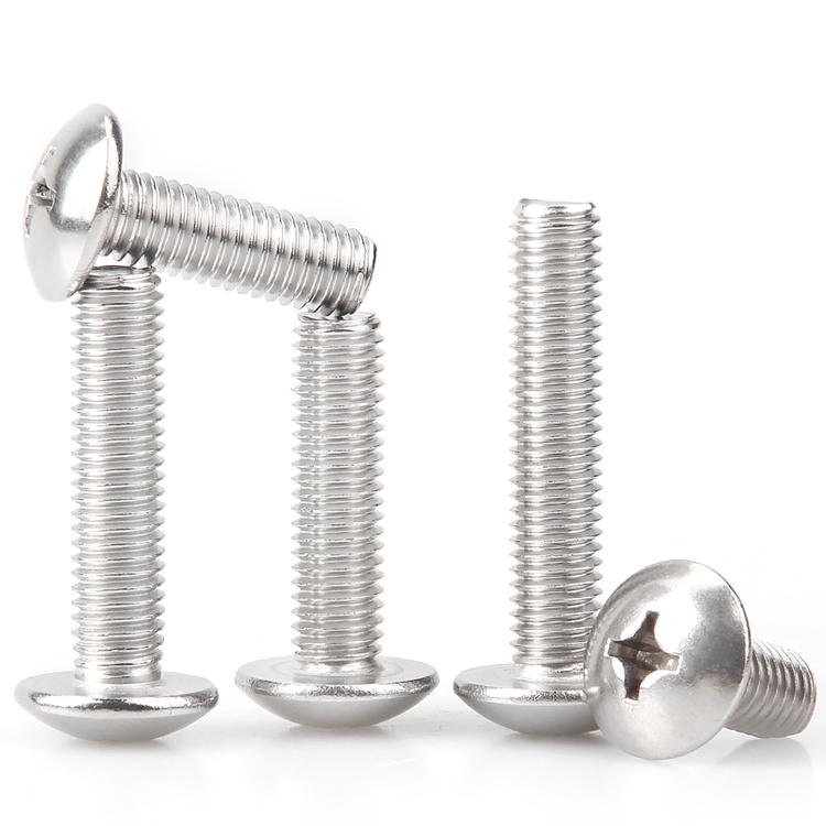 304不锈钢大扁头十字螺丝