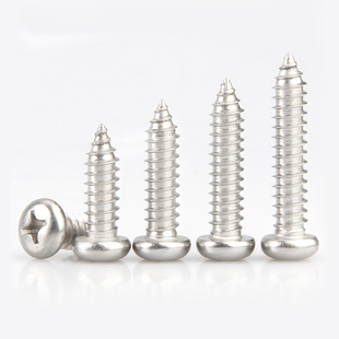 泽克M1M1.2M1.4M1.7M1.8M2M2.2 304不锈钢十字盘头圆头自攻螺丝钉