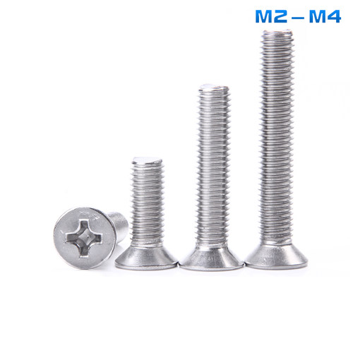 不锈钢十字沉头螺丝钉