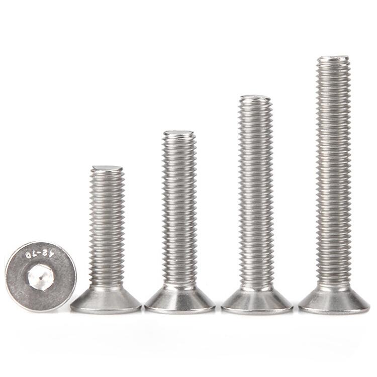 304沉头平头内六角螺丝钉