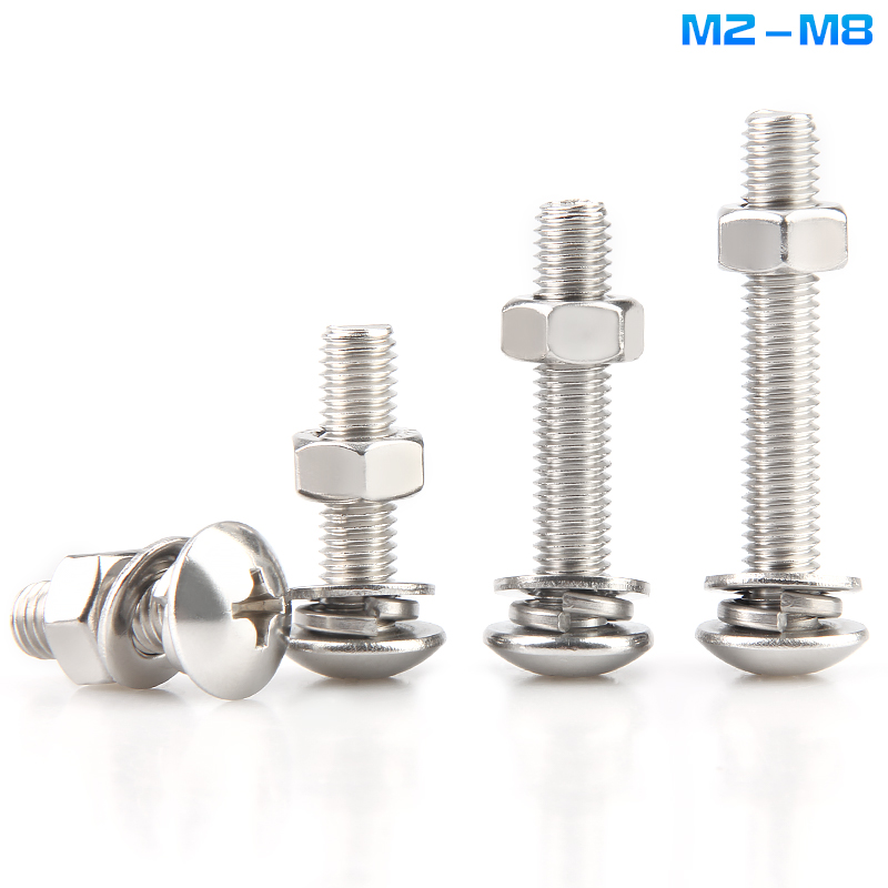 304不锈钢扁头螺丝平弹套装组合