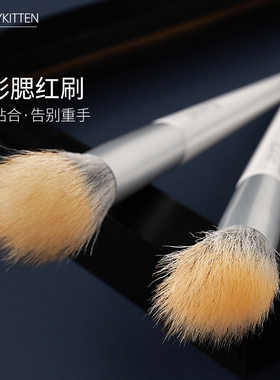 爱丽喵沧州羊毛点彩刷