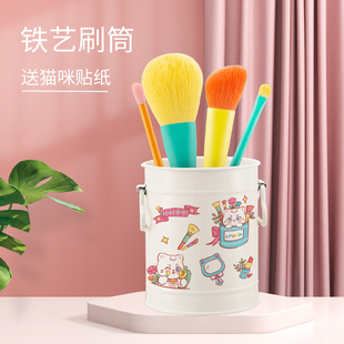lovelykitten铁艺化妆刷收纳筒送贴纸
