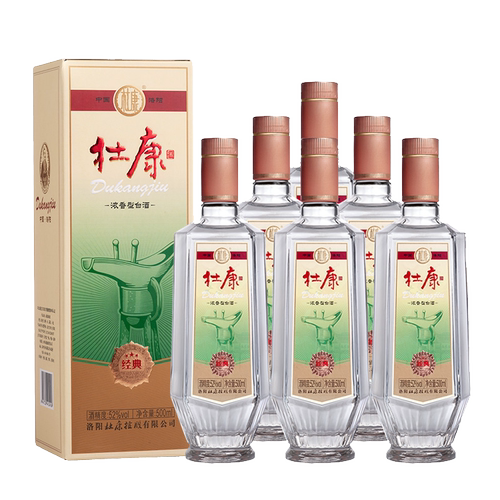 酒祖杜康经典纯粮酒500ml*6瓶