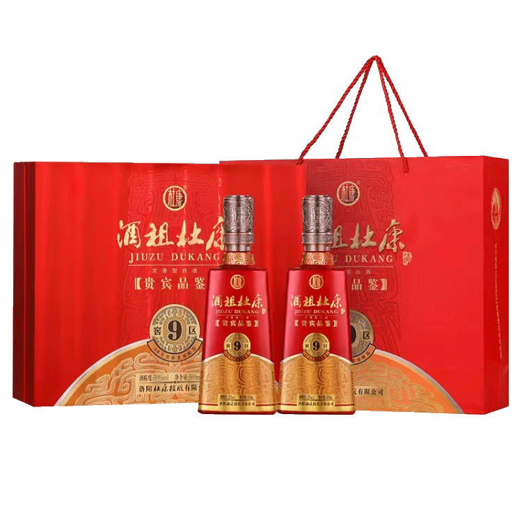 【白酒送礼】酒祖杜康新9窖区40年窖龄纯粮食白酒50度500mL*2瓶酒 - 封面