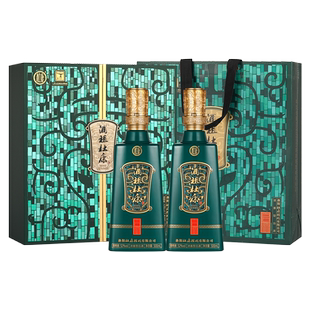 酒祖杜康启源 500ml*2瓶【二里头夏都遗址博物馆联名款】52度礼盒