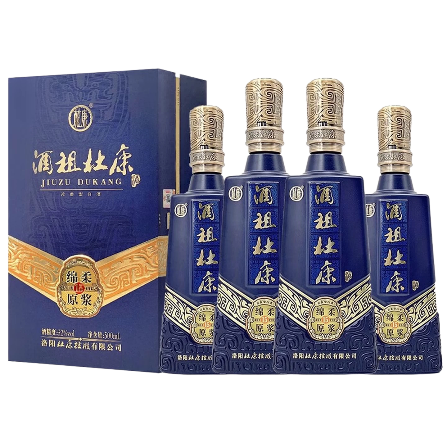 酒祖杜康绵柔原浆15酒 52度原浆酒 整箱 高端送礼收藏白酒旗舰店