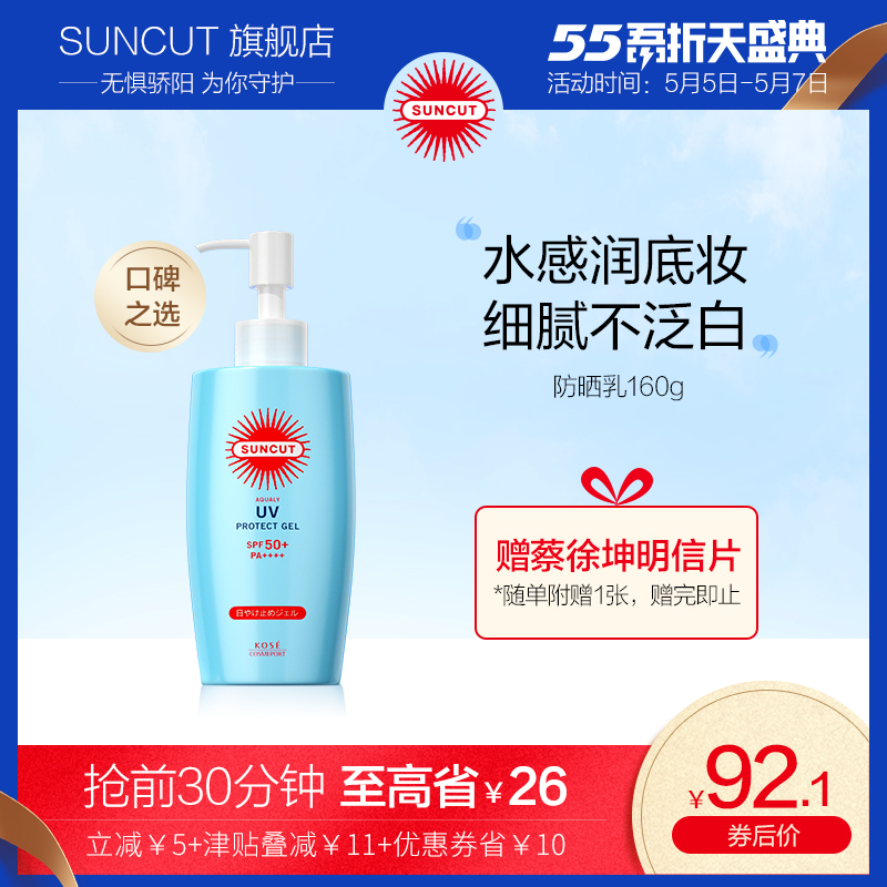 网友分享在meiguo.com上的图片