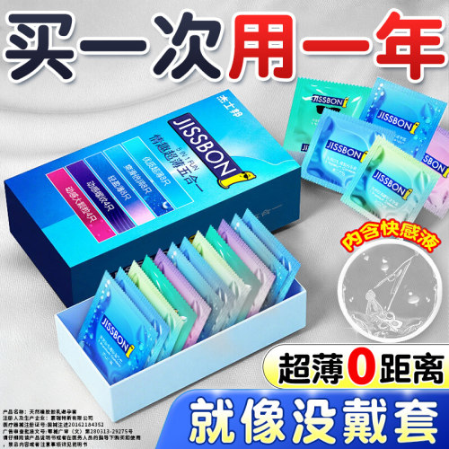 量贩家庭装玻尿酸颗粒官方bytt