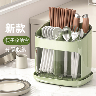日本筷子收纳盒厨房筷子笼桶高档新款家用刀具勺子筷子筒篓置物架