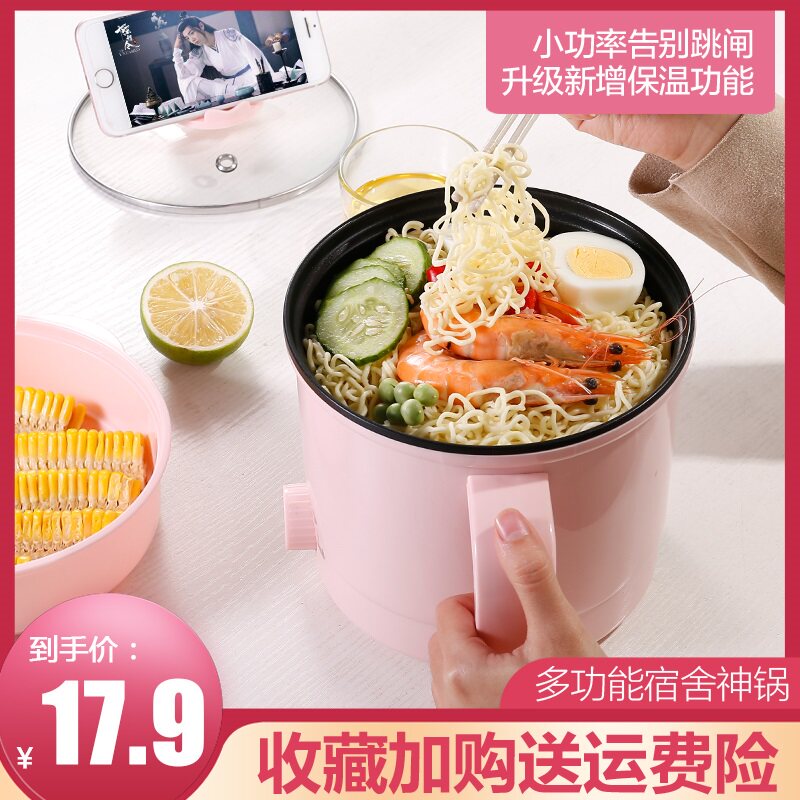 网友分享在meiguo.com的图片