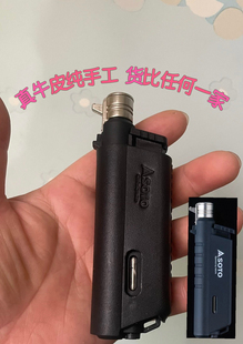 SOTO-487打火机皮套 SOTO487点火器真皮保护套