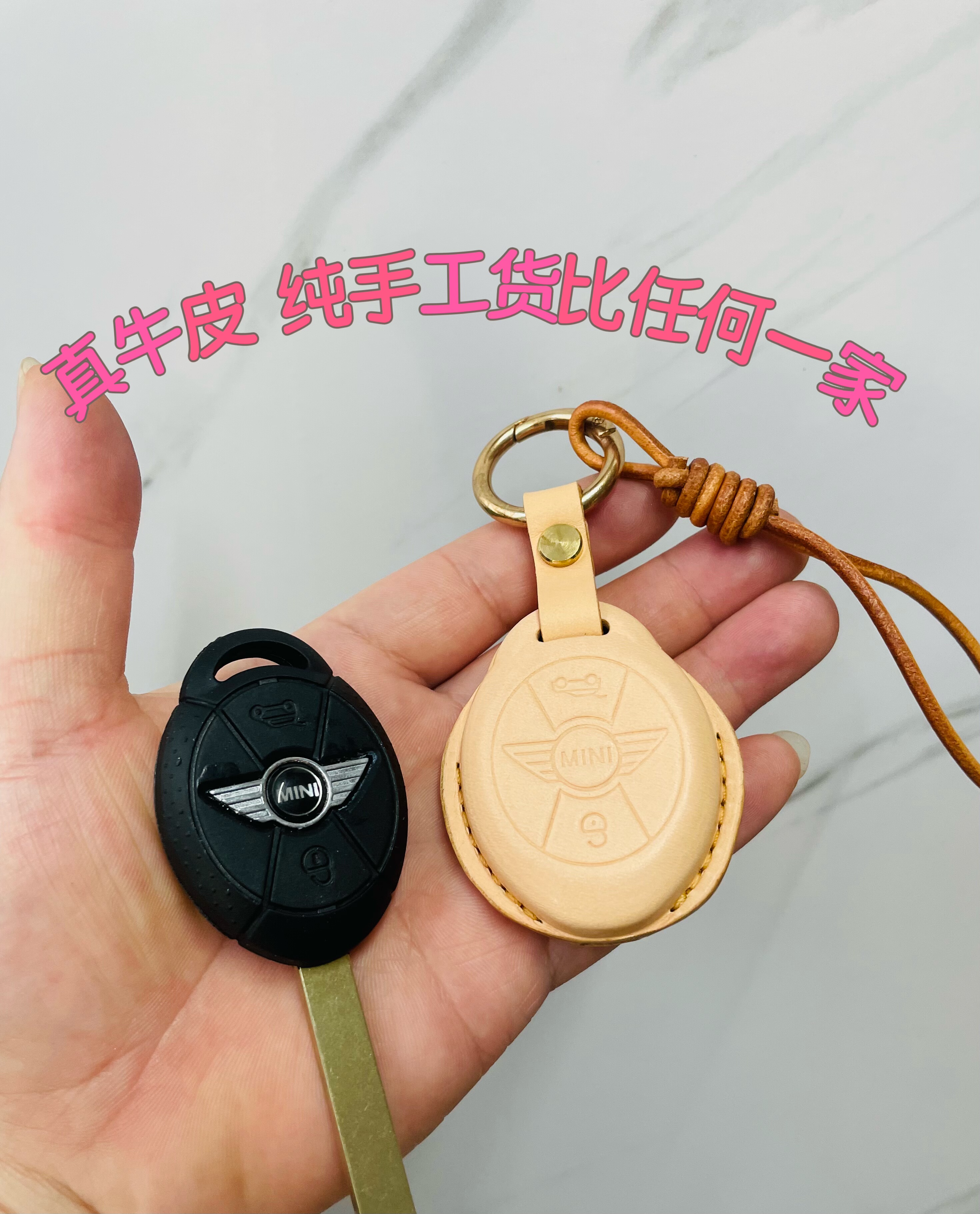 宝马mini 真皮钥匙皮套 m车用钥匙包