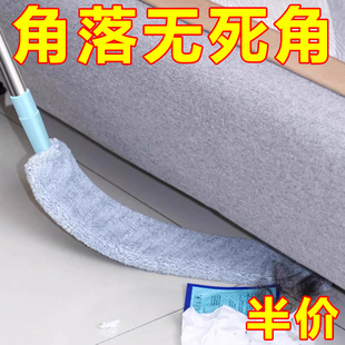 床底清洁神器加长缝隙清洁刷可伸缩灰尘清洁拖把静电吸附除尘掸子