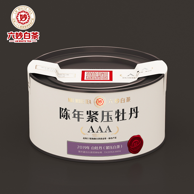 六妙福鼎白茶老茶白牡丹2019年
