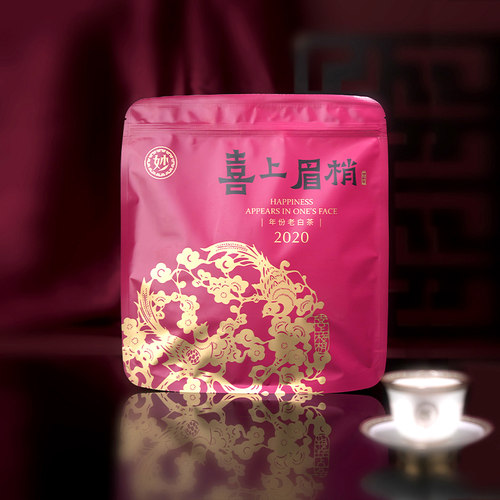 六妙白茶老树寿眉日常口粮茶